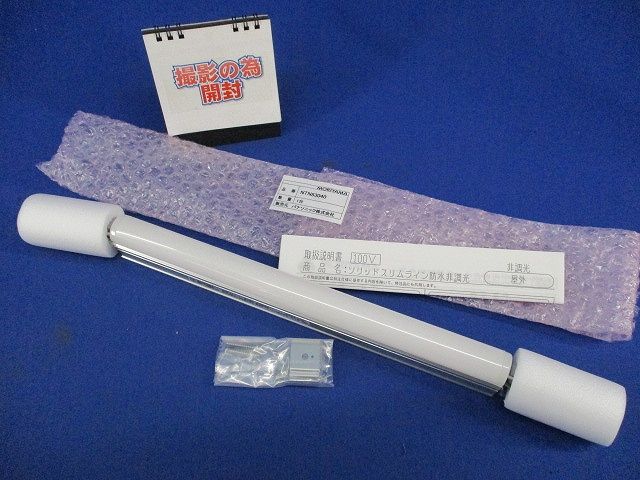 LEDソリッドスリムライン(昼白色) NTN83040