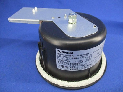 LEDダウンライトφ100 LEDD85034(K)