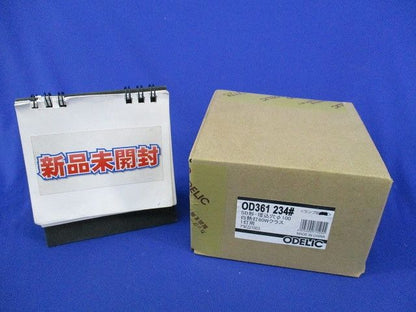 LEDダウンライトφ100(ランプ別売)(新品未開梱) OD361234