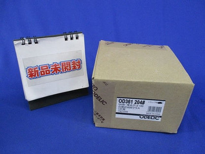 LEDダウンライトφ100(ランプ別売)(新品未開梱) OD361204