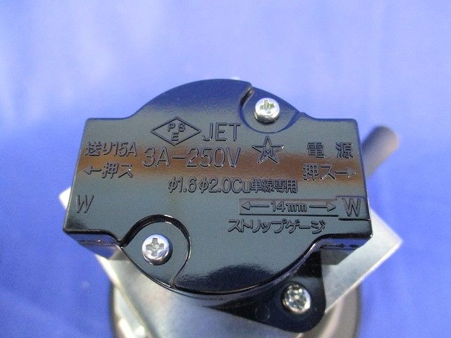 LEDダウンライトφ100(ランプ無) OD301078LD/ND