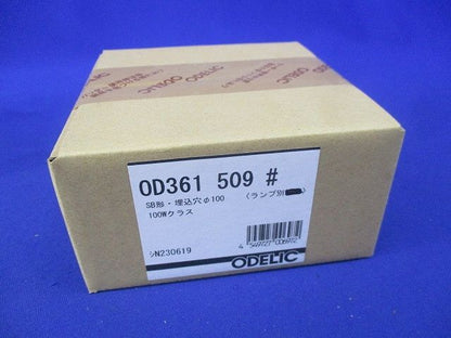 LEDダウンライトφ00 OD3615009