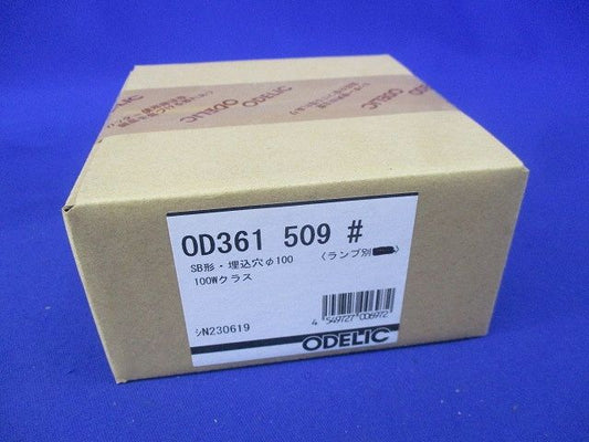 LEDダウンライトφ00 OD3615009