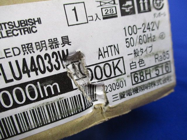 LEDベースライト(白色)(ライトバー側) EL-LU44033W