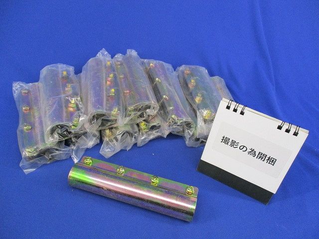 マスト接続金具(12個入)(撮影の為開梱) MI25