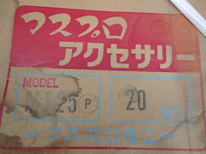 マスト接続金具(12個入)(撮影の為開梱) MI25