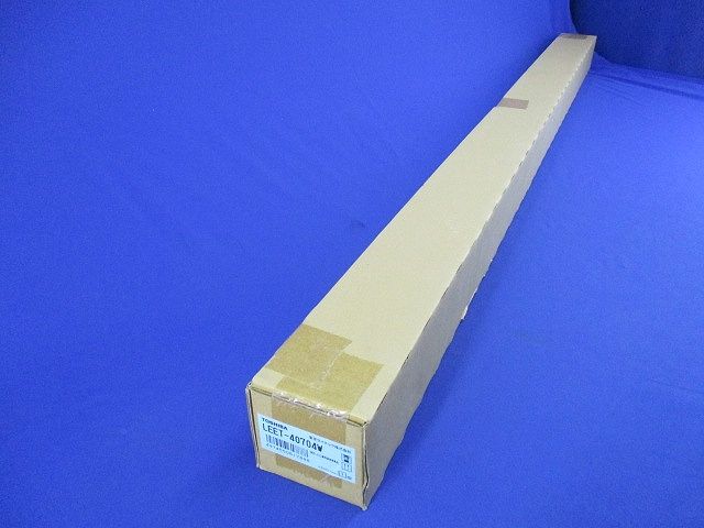 LEDベースライト(新品未開梱)(器具本体) LEET-40704W