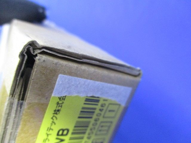 LEDベースライト(新品未開梱)(白色) LEEM-40403W-VB