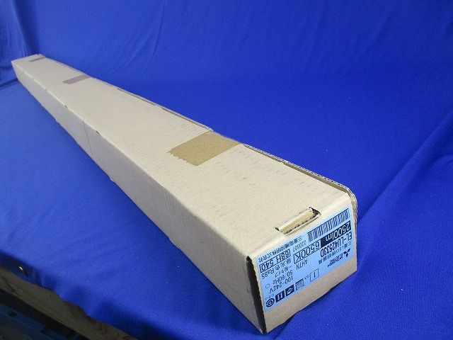 LEDベースライト(新品未開梱)(昼光色)(ライト側) EL-LU42533D