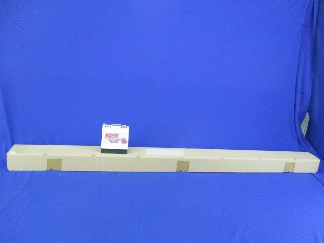 LEDベースライト(新品未開梱)(昼光色)(ライト側) EL-LU42533D