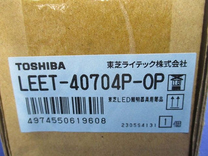 LEDライトバー(新品未開梱) LEET-40704P-0P