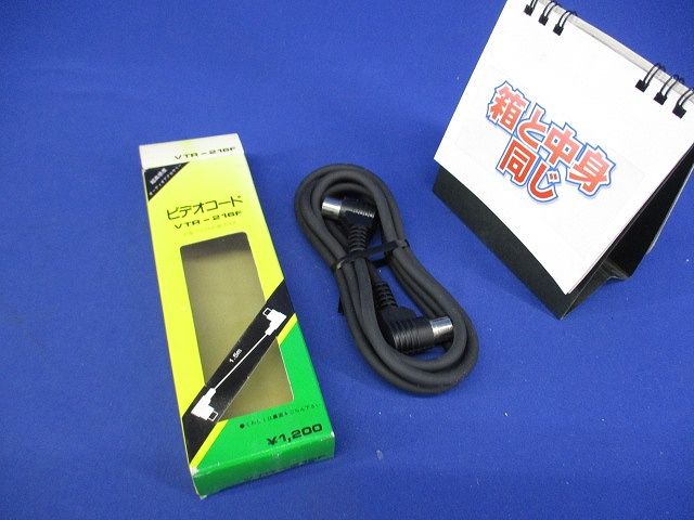 ビデオコード VTR-216F