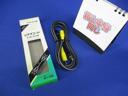 ビデオコード1ｍ VTR-210F
