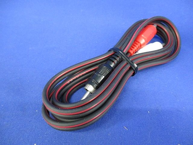 接続コード SAV-109R