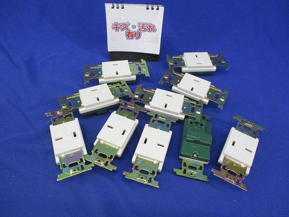 埋込コンセント(10個入)(キズ・汚れ有) WN1222