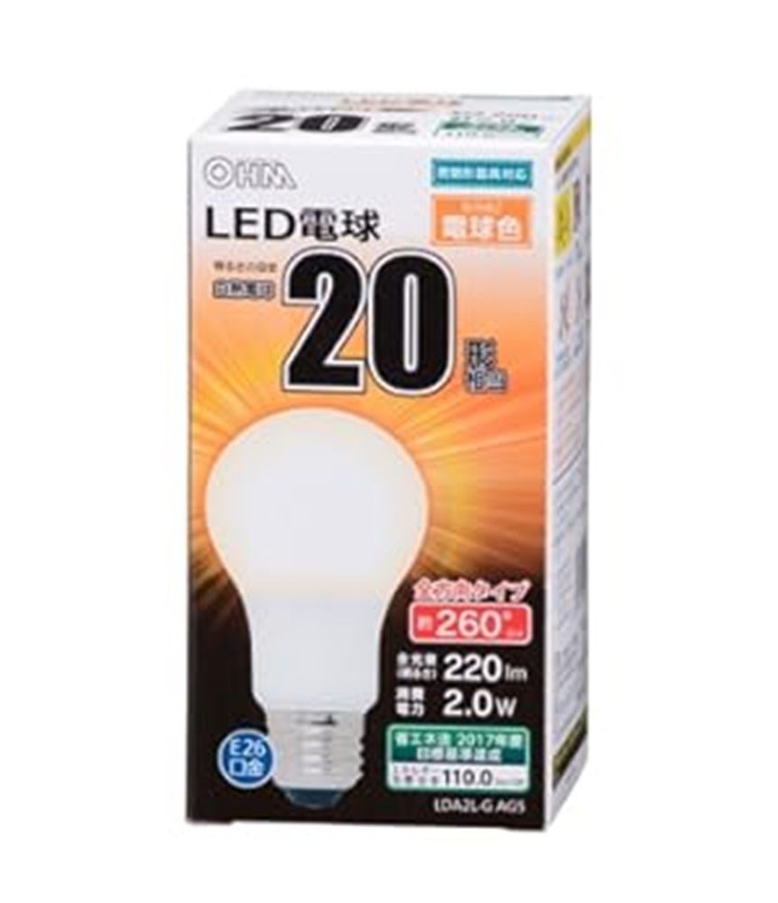 LED電球 3000K LDA2L-GAG5