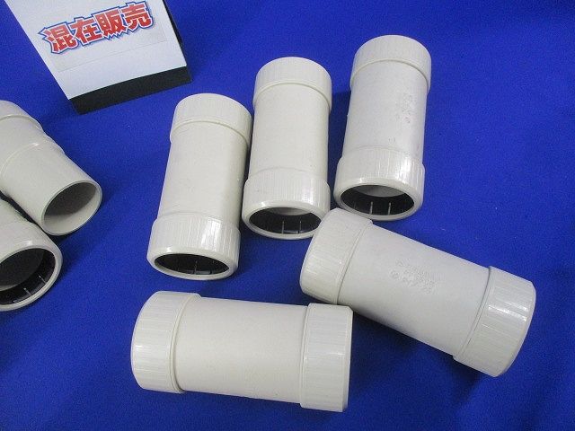PF管コネクタセット(アイボリー)(混在11個入) PF360R他