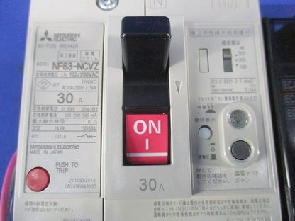 ノーヒューズブレーカ3P3E30A(単3中性線欠相保護,アラームスイッチ付) NF63-NCVZ