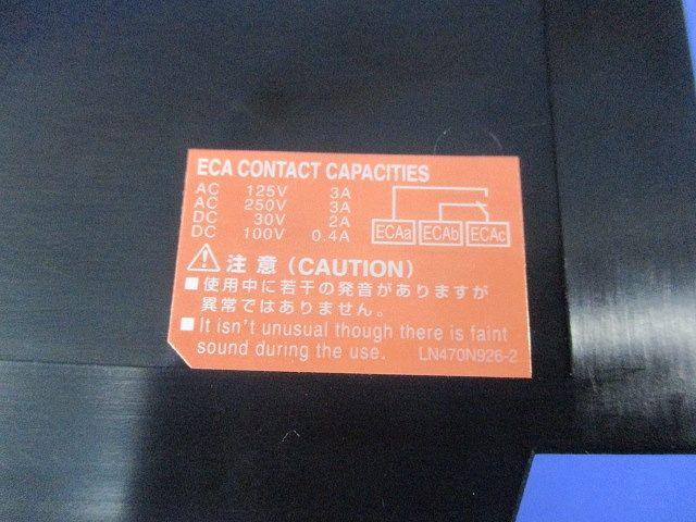 ノーヒューズブレーカ3P3E30A(単3中性線欠相保護,アラームスイッチ付) NF63-NCVZ