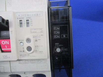 ノーヒューズブレーカ3P3E125A(単3中性線欠相保護,アラームスイッチ付) NF125-NCVZ