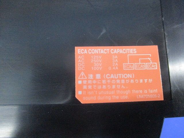 ノーヒューズブレーカ3P3E125A(単3中性線欠相保護,アラームスイッチ付) NF125-NCVZ