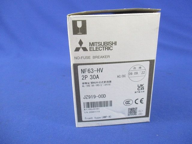 ノーヒューズブレーカ2P30A(アラームスイッチ無し) NF63-HV