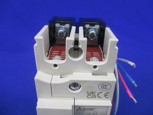 ノーヒューズブレーカ2P15A(アラームスイッチ付) NF63-HV