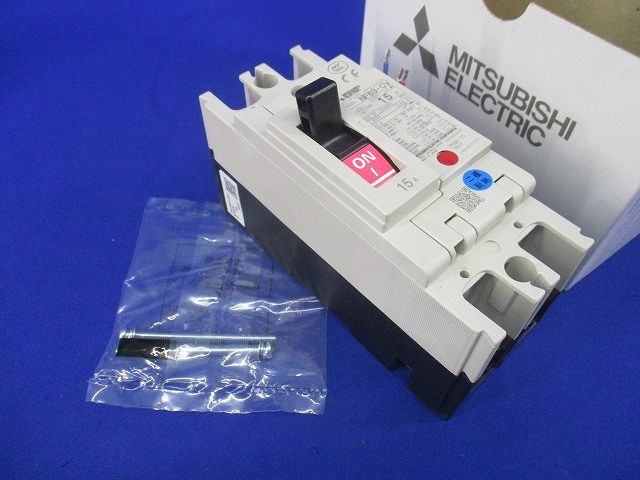 ノーヒューズブレーカ2P15A(アラームスイッチ無し)(汚れ有) NF63-CV