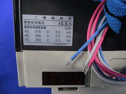 ノーヒューズブレーカ2P15A(アラームスイッチ無し)(汚れ有) NF63-CV