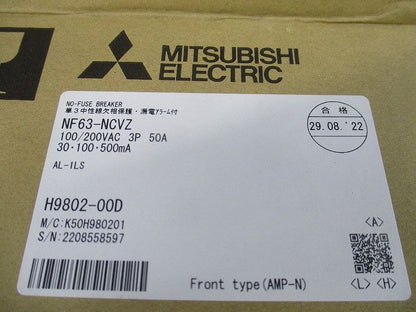 ノーヒューズブレーカ3P3E50A(単3中性線欠相保護,アラームスイッチ付) NF63-NCVZ