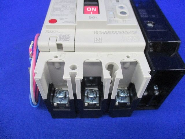 ノーヒューズブレーカ3P3E50A(単3中性線欠相保護,アラームスイッチ付) NF63-NCVZ