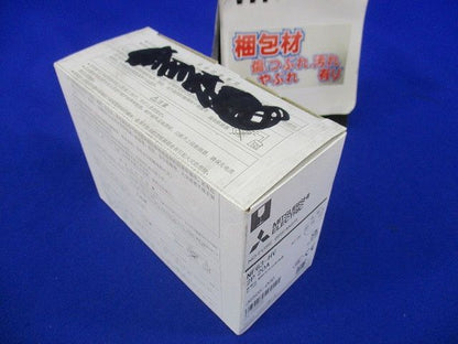 ノーヒューズブレーカ2P20A(汚れ有)(アラームスイッチ無し) NF63-HV