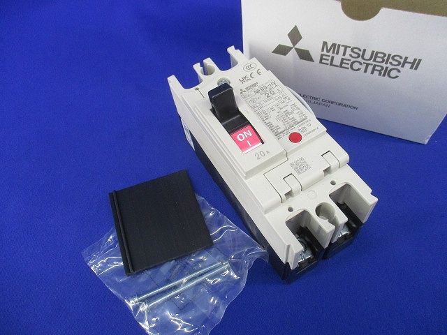 ノーヒューズブレーカ2P20A(汚れ有)(アラームスイッチ無し) NF63-HV