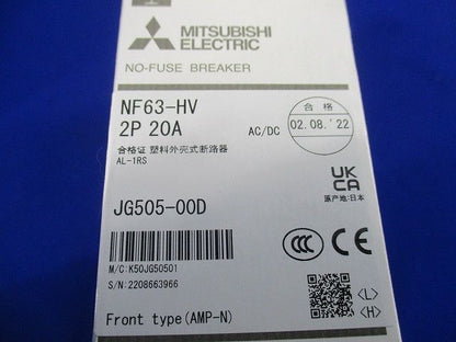 ノーヒューズブレーカ2P20A(汚れ有)(アラームスイッチ無し) NF63-HV