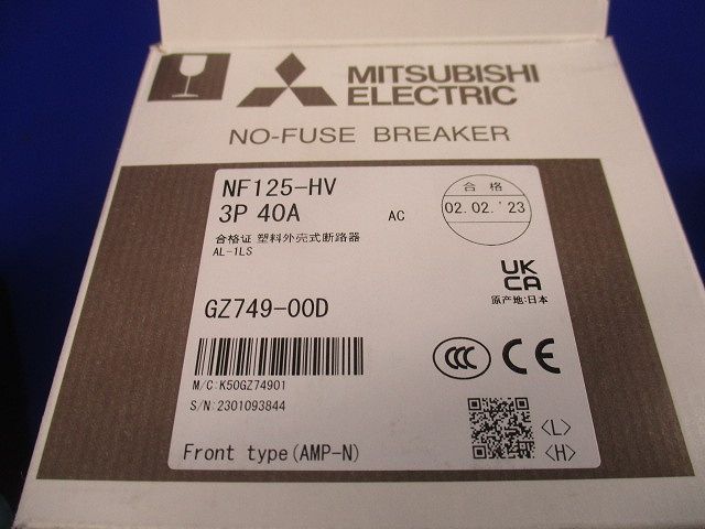 ノーヒューズブレーカ3P40A(アラームスイッチ付) NF125-HV