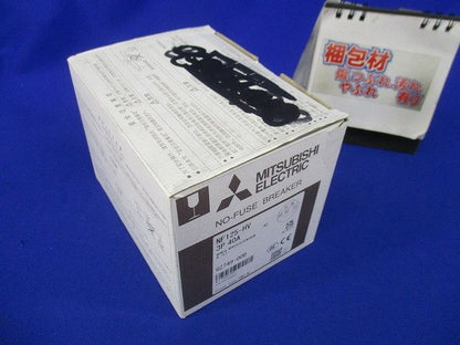 ノーヒューズブレーカ3P40A(アラームスイッチ付) NF125-HV