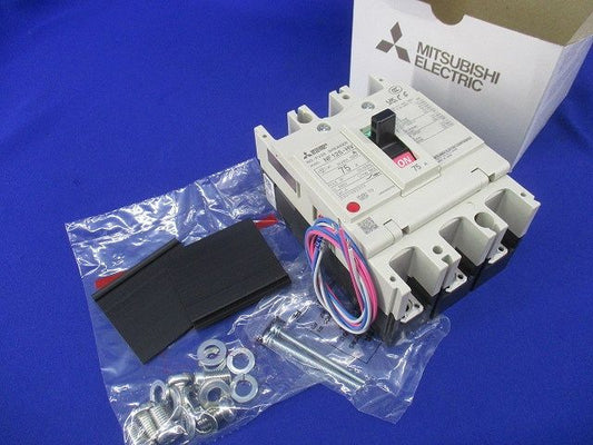 ノーヒューズブレーカ3P75A(アラームスイッチ付) NF125-HV