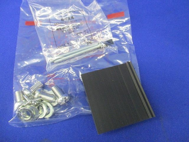 ノーヒューズブレーカ2P30A(汚れ有)(アラームスイッチ付) NF125-SV