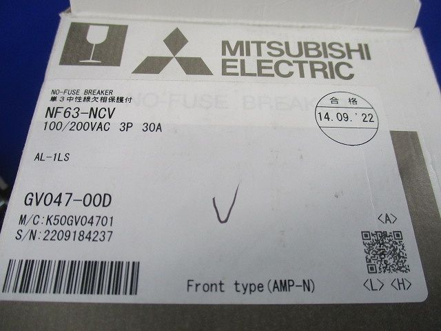 ノーヒューズブレーカー3P30A(アラームスイッチ付)(汚れ有) NF63-NCV