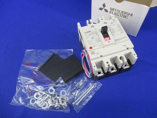 ノーヒューズブレーカ3P40A(アラームスイッチ付) NF125-HV