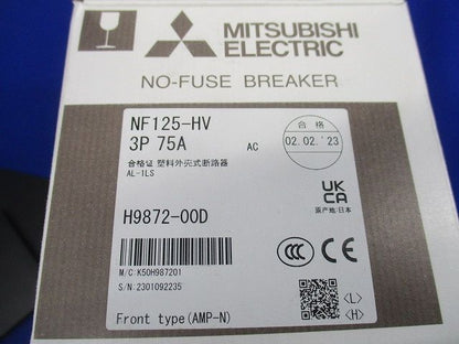 ノーヒューズブレーカ3P75A(アラームスイッチ無し) NF125-HV
