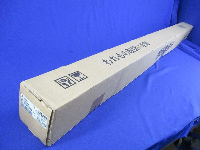 LEDベースライト(本体部無)(昼白色)(新品未開梱) EL-LUW45013N