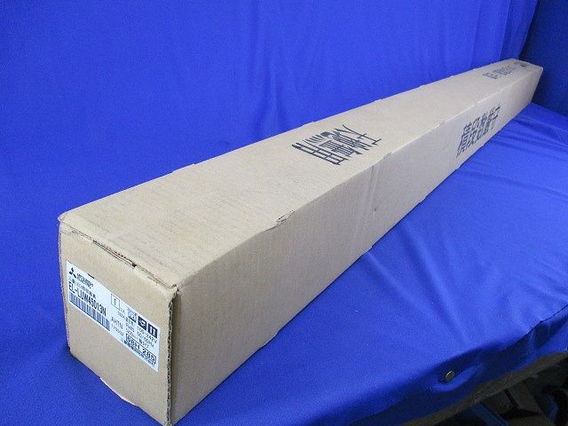 LEDベースライト(本体部無)(昼白色)(新品未開梱) EL-LUW45013N