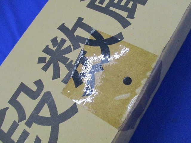 LEDベースライト(本体部無)(昼白色)(新品未開梱) EL-LUW45013N