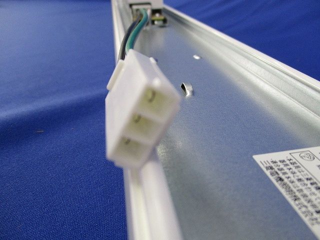 LEDライトユニット形ベースライト(白色)(キズ有) EL-LU42533WAHTN