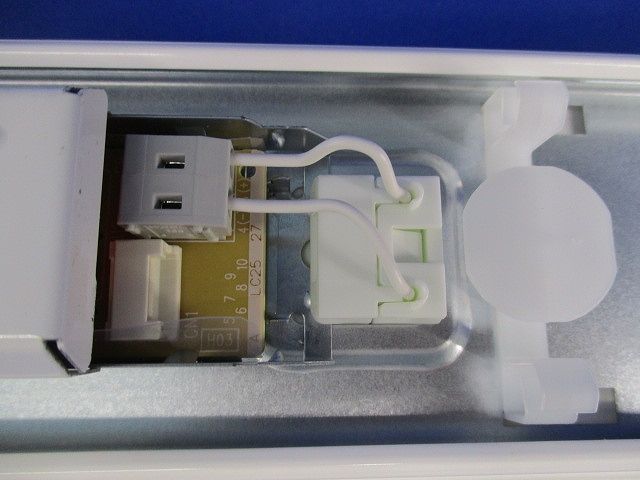 LEDライトユニット形ベースライト(白色)(キズ有) EL-LU42533WAHTN