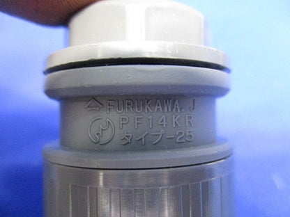 PFカップリングセット(混在22個入)(グレー) PF14CR他