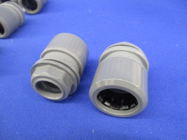 PFカップリングセット(混在22個入)(グレー) PF14CR他