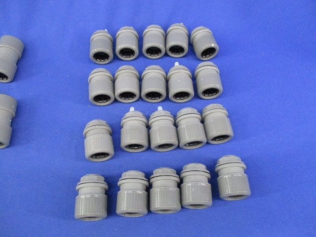 PFカップリングセット(混在22個入)(グレー) PF14CR他