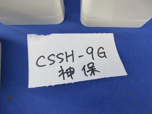 コンセントセット(混在4個入)(キズ・汚れ有) CSS-9ED他